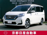 セレナe-Power X充電を気にすることなくどこまでも走れる、未体験の感覚をぜひご体験ください。