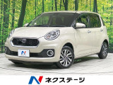 禁煙車 コーナーセンサー スマートキー LEDヘッド 純正14インチAW