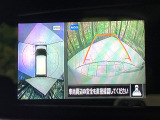 【アラウンドビューモニター】専用のカメラにより、上から見下ろしたような視点で360度クルマの周囲を確認することができます☆死角部分も確認しやすく、狭い場所での切り返しや駐車もスムーズに行えます。