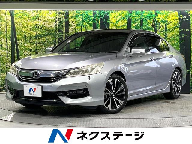 アコードハイブリッド 2.0 EX 