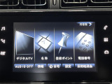 ◆LIBERALAは、輸入車選びの新たなスタイルを提案するインポート・セレクト・ブランドです。オーナー様となる方がクルマから直接感じる感性を第一にした、最良の一台との出会いをコーディネートいたします。