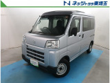 【ご案内】当社では販売後のアフターフォロー等の観点から近隣都県への販売に限らせて頂いております。業販及び転売目的の方への販売もお断りしております。