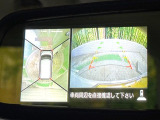 【アラウンドビューモニター】専用のカメラにより、上から見下ろしたような視点で360度クルマの周囲を確認することができます☆死角部分も確認しやすく、狭い場所での切り返しや駐車もスムーズに行えます。
