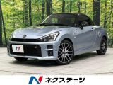 MT車 純正SDナビ バックカメラ 禁煙車 スマートキー LEDヘッド