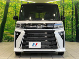 弊社では、全車『修復歴なし』のお車のみ取り扱っております。専任バイヤーによる厳選した仕入れの後、入庫後の車両チェックを行い、ネクステージが認定した高品質な中古車をご提供しております。