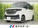 メーカー9型ナビ 全周囲カメラ 両側電動ドア 衝突軽減装置