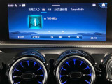 ラジオ、TV、Bluetooth機能利用いただけます。