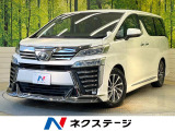 モデリスタエアロ BIGーX10型ナビ シートベンチレーション