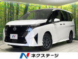 登録済未使用車 12.3型ディスプレイ 両側電動スライドドア 3列シート
