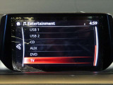 【マツダコネクト】ラジオ・テレビ/Bluetoothオーディオ、その他アプリケーションなどの機能で楽しむことができます。