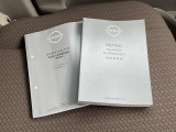 取扱説明書・メンテナンスノートです。