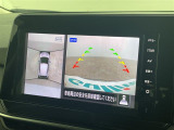 ◆【お問い合わせください】写真の内容に関してやおクルマ購入までの流れなどご不明点、ご質問等がございましたらお気軽にガリバー店舗までお問い合わせください。