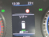 障害物を感知し知らせてくれるので安心です♪