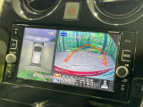 【アラウンドビューモニター】専用のカメラにより、上から見下ろしたような視点で360度クルマの周囲を確認することができます☆死角部分も確認しやすく、狭い場所での切り返しや駐車もスムーズに行えます。