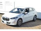 ≪BMW Premium Selection2年≫の保証は ご購入後、2年間走行距離無制限保証!万一、修理が必要な場合は無料で対応!全国のBMWディーラーにて対応可能ですので遠方の方も安心!(消耗品、後付け品除く)。
