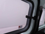 車内の換気もカンタン。