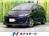 4WD TRDフルエアロ 禁煙車 純正10型ナビ バックカメラ CD