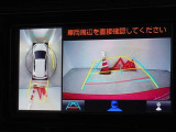 バックガイドモニターを装備しています、車庫入れもラクラクです。パノラミックビューモニターを搭載しています、上からの画像も表示されます。