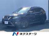 エマージェンシーブレーキレス 純正SDナビ バックカメラ 禁煙車