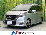 純正9インチナビ 全周囲カメラ クルコン 禁煙車 ドラレコ ETC
