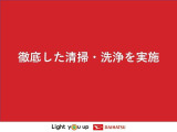 当店の車両をご覧いただき誠にありがとうございます(^^)何かございましたらお気軽にお問い合わせくださいませ。
