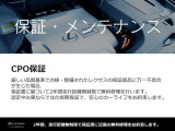 保証は1年間延長可能でございます。(計、3年間)