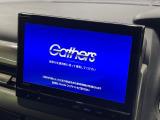 【大画面純正ナビ】人気の大型9インチナビを装備。存在感のある大画面はインパクト大!ナビ利用時のマップ表示は見やすく、テレビやDVDは臨場感がアップ!いつものドライブがグッと楽しくなります♪