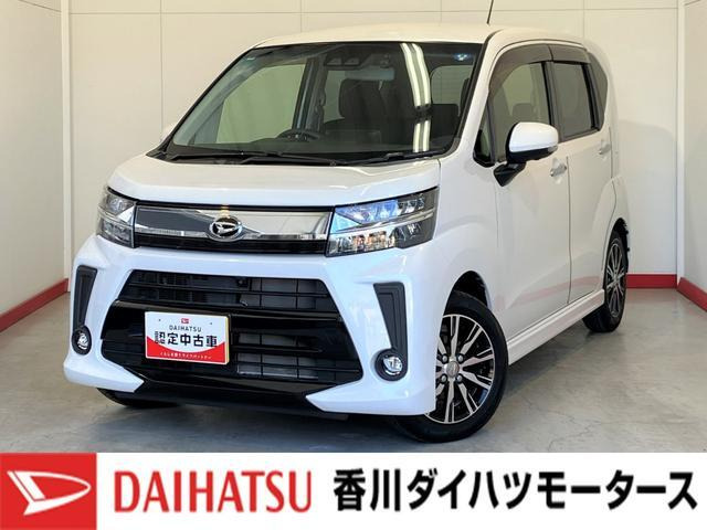 ムーヴカスタム X VS SAIII