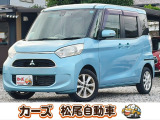 松尾自動車鹿児島店をご覧頂き誠にありがとうございます!お問い合わせは 【0078-6003-025868】までお願い致します!