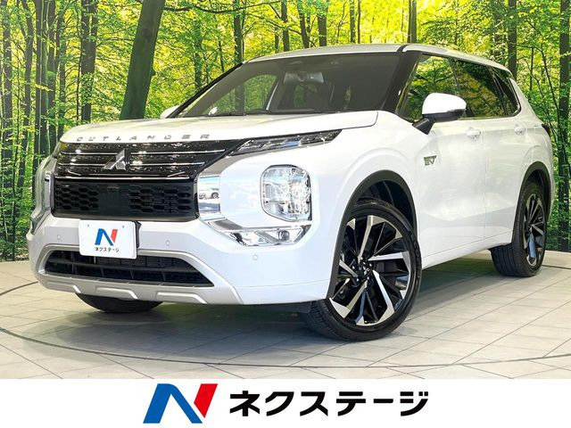 アウトランダー PHEV 2.4 P 4WD