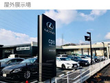当店は自動車保険、生命保険、ファイナンスローン、au.docomo携帯電話、OA機器のお取り扱いもございます。