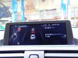 本社敷地内にはリフト4機完備の自社認証工場(分解整備業2-6030)と板金工場が併設されております!DAS診断機含めアナライザー診断機も4機保有しております!認証工場での責任ある作業をお約束致します!