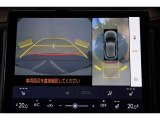 バックカメラで駐車も楽々です。