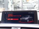 本社敷地内にはリフト4機完備の自社認証工場(分解整備業2-6030)と板金工場が併設されております!DAS診断機含めアナライザー診断機も4機保有しております!認証工場での責任ある作業をお約束致します!