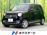 禁煙車 SDナビ バックカメラ Bluetooth/CD/地デジ再生