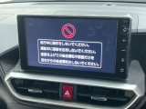 【純正9型ディスプレイオーディオ】視認性が高いディスプレイ付きオーディオを装備♪操作性も良好で直感的なソース選択が可能です。