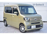 当社の優秀なスタッフがしっかり点検整備をさせていただいてからご納車いたします!さらに!エンジンオイル、エレメント・ミッションオイル・ワイパーゴムを新品交換になります!これで安心して乗って頂けます!