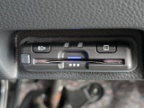 高速道路の利用をスムーズにするETC車載器付きです。