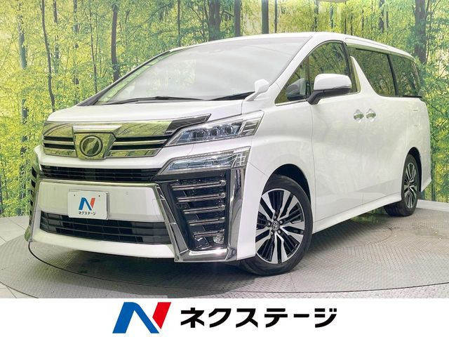 ヴェルファイア 2.5 Z Gエディション