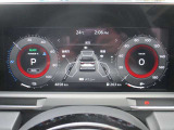 車両の各種設定は前方ディスプレイ内でステアリングスイッチから設定可能です!