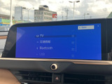 画面からテレビや交通情報、Bluetooth、USBなどの項目を選べる表示です。音楽や情報を利用する際にメニューを確認しやすく、必要な項目へアクセスしやすいのがうれしいポイントです。