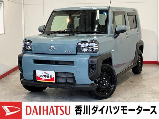 タフト X