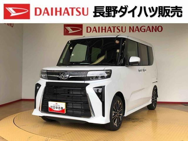 タントカスタム RS 