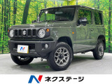ターボ 4WD セーフティサポート ディスプレイオーディオ バックカメラ