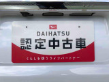 別途、申込みで希望ナンバーの申請も承っております。
