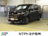 NTPトヨタ信州の物件詳細ページをご覧頂き誠にありがとうございます。お気軽にお問い合わせ下さい。