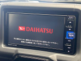 【純正ナビ】人気の純正ナビを装備。オーディオ機能も充実しており、Bluetooth接続すればお持ちのスマホやMP3プレイヤーの音楽を再生可能!毎日の運転がさらに楽しくなります!!