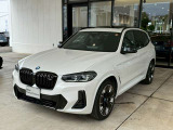 国道1号線に沿い横浜市営地下鉄「三ッ沢上町駅」から徒歩約10分。 BMW Premium Selection 横浜三ッ沢店 / 〒240-0062神奈川県横浜市保土ヶ谷区岡沢町322-3/TEL:045-612-8488