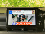 テレビ番組を画面に表示でき、停車中の待ち時間などに映像を視聴できます。画面上で番組内容を確認できるのも便利なポイント。お出かけ先での休憩時など、車内で過ごす時間を有効に活用できます。