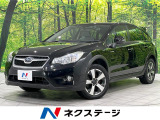 SDナビ バックカメラ 衝突被害軽減システム レーダークルーズ 禁煙車